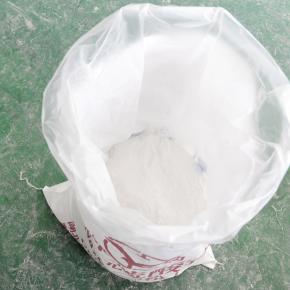 Sodium Sulphate Anhydrous(Glauber Salt)
